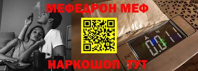 a pvp Будённовск