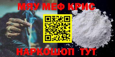 марки lsd Балашиха