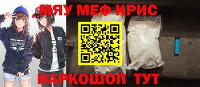 твердый Бузулук