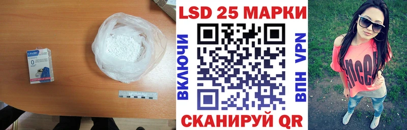 ЛСД экстази ecstasy  Старая Русса 