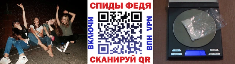 где купить   Старая Русса  Первитин Декстрометамфетамин 99.9% 